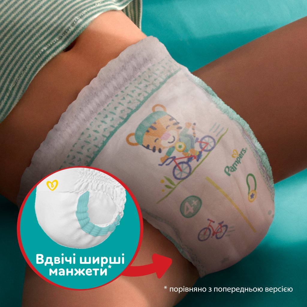 Підгузки Pampers трусики Pants Giant Plus Розмір 7 (17+ кг) 38 шт. (8006540069387)