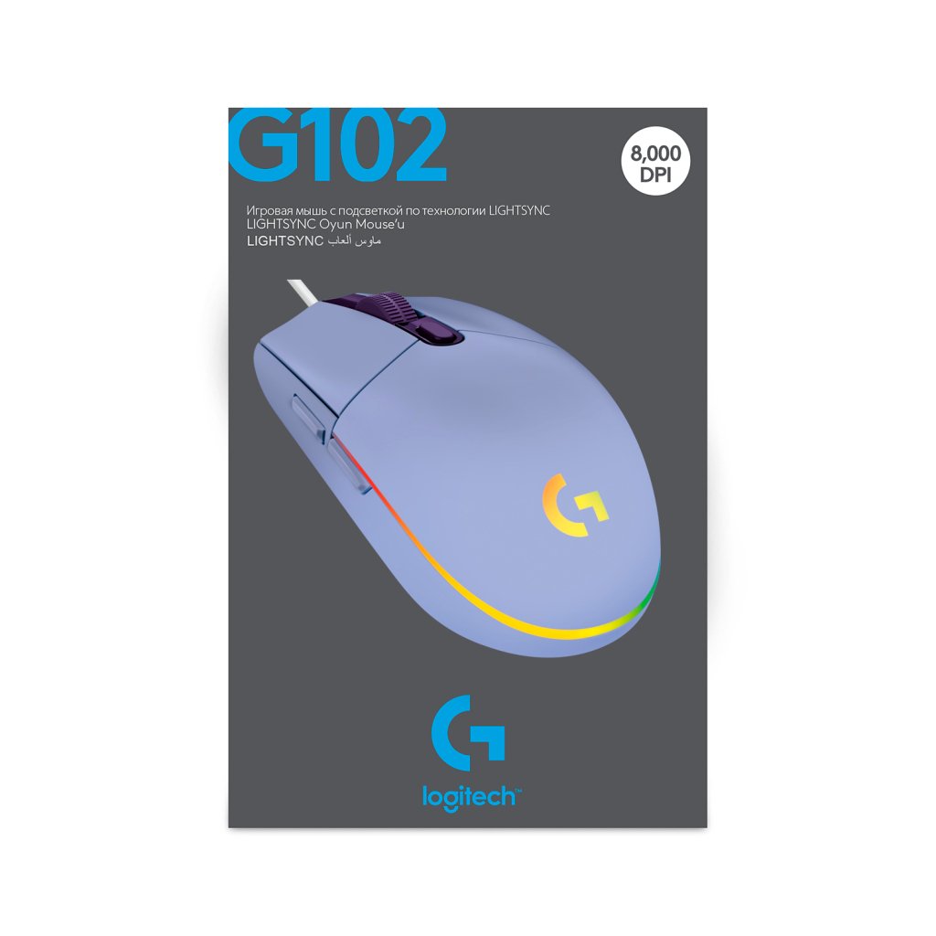Миша Logitech G102 Lightsync – Lilac – EER