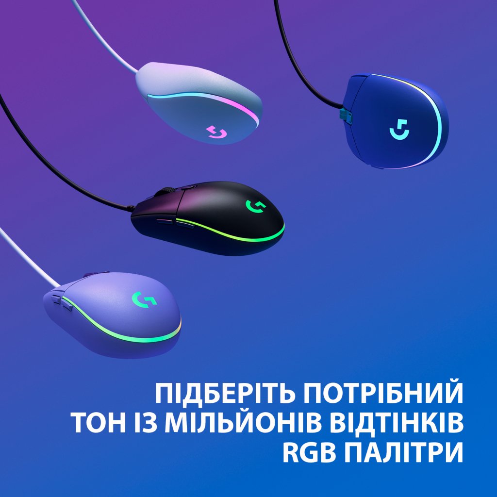 Миша Logitech G102 Lightsync – Lilac – EER