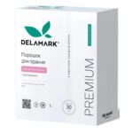 Пральний порошок DeLaMark Premium Line Baby з ефектом кондиціонера 1 кг (4820152330987)