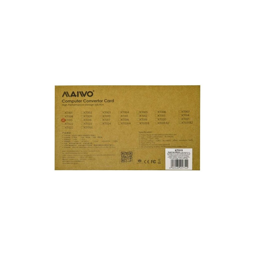 Контролер Maiwo Multi-Size PCIex4 & SATA to M.2 (M-Key or B-key) KT015 SSD (45774)