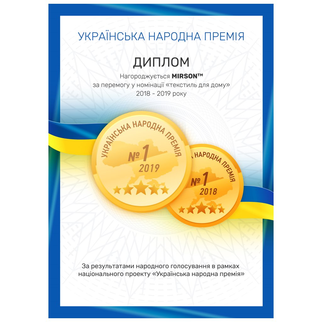 Рушник MirSon банний 5000 SoftNess Bordo 40×70 см (2200003181500)