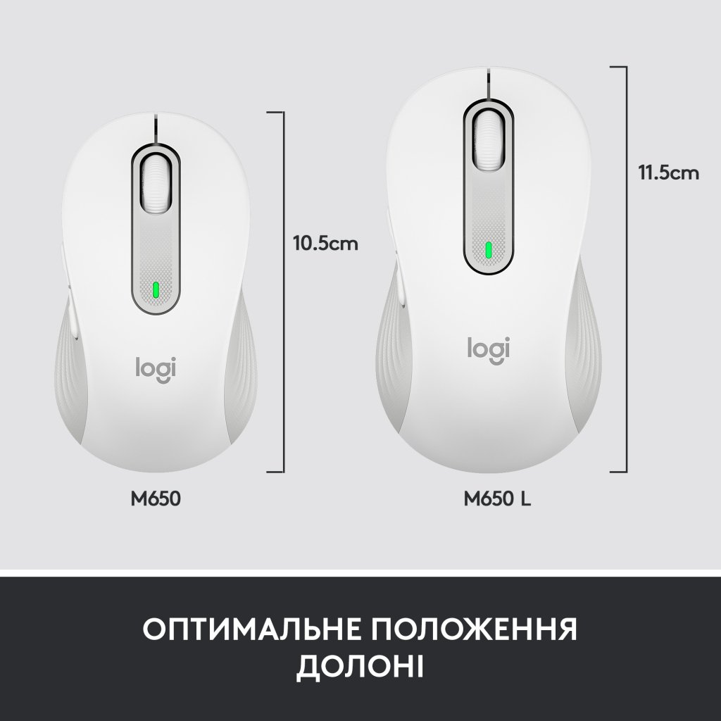 Миша Logitech Signature M650 L Wireless OFF-WHITE B2B