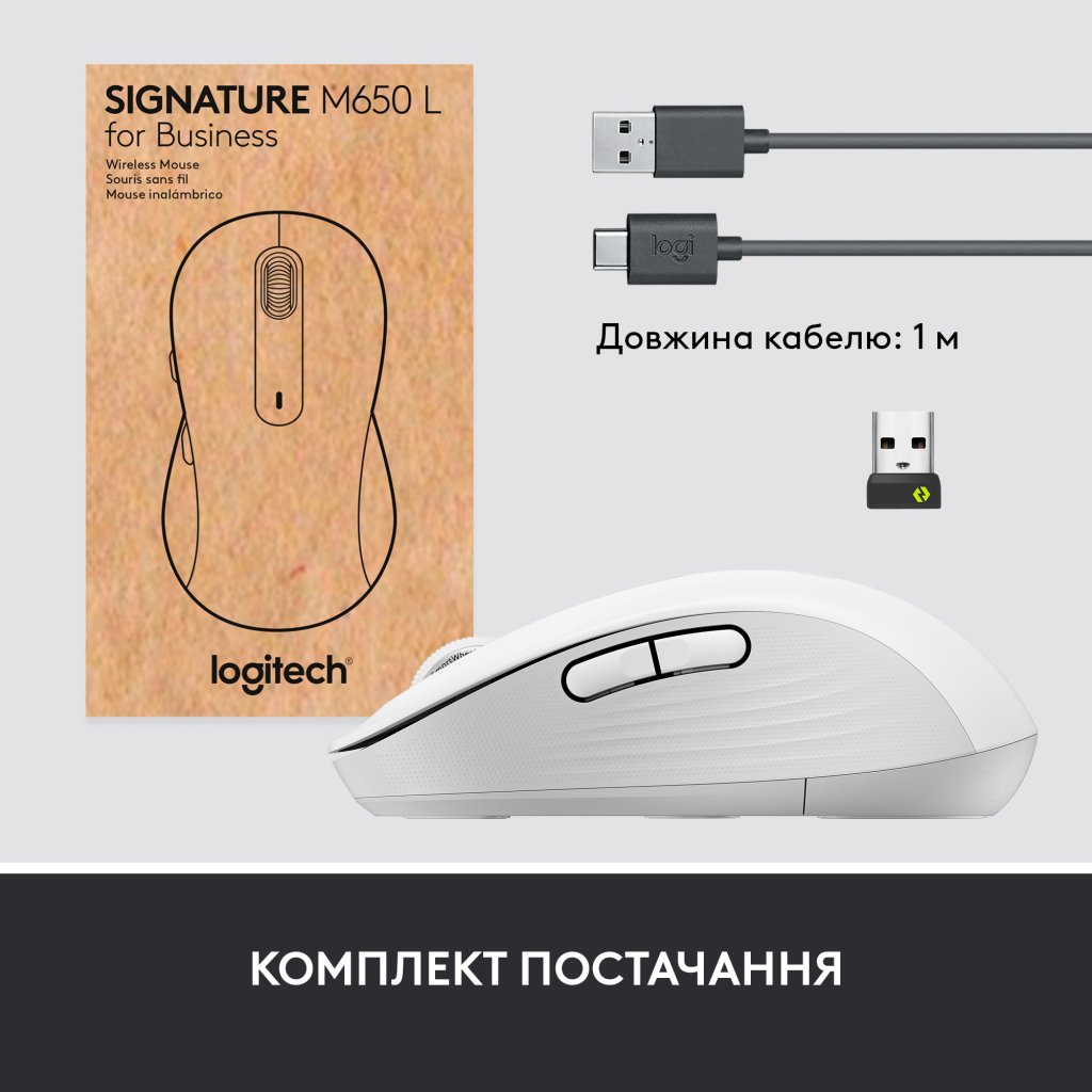 Миша Logitech Signature M650 L Wireless OFF-WHITE B2B
