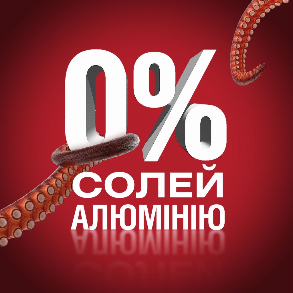 Дезодорант Old Spice Whitewater 85 мл (8006540315118)