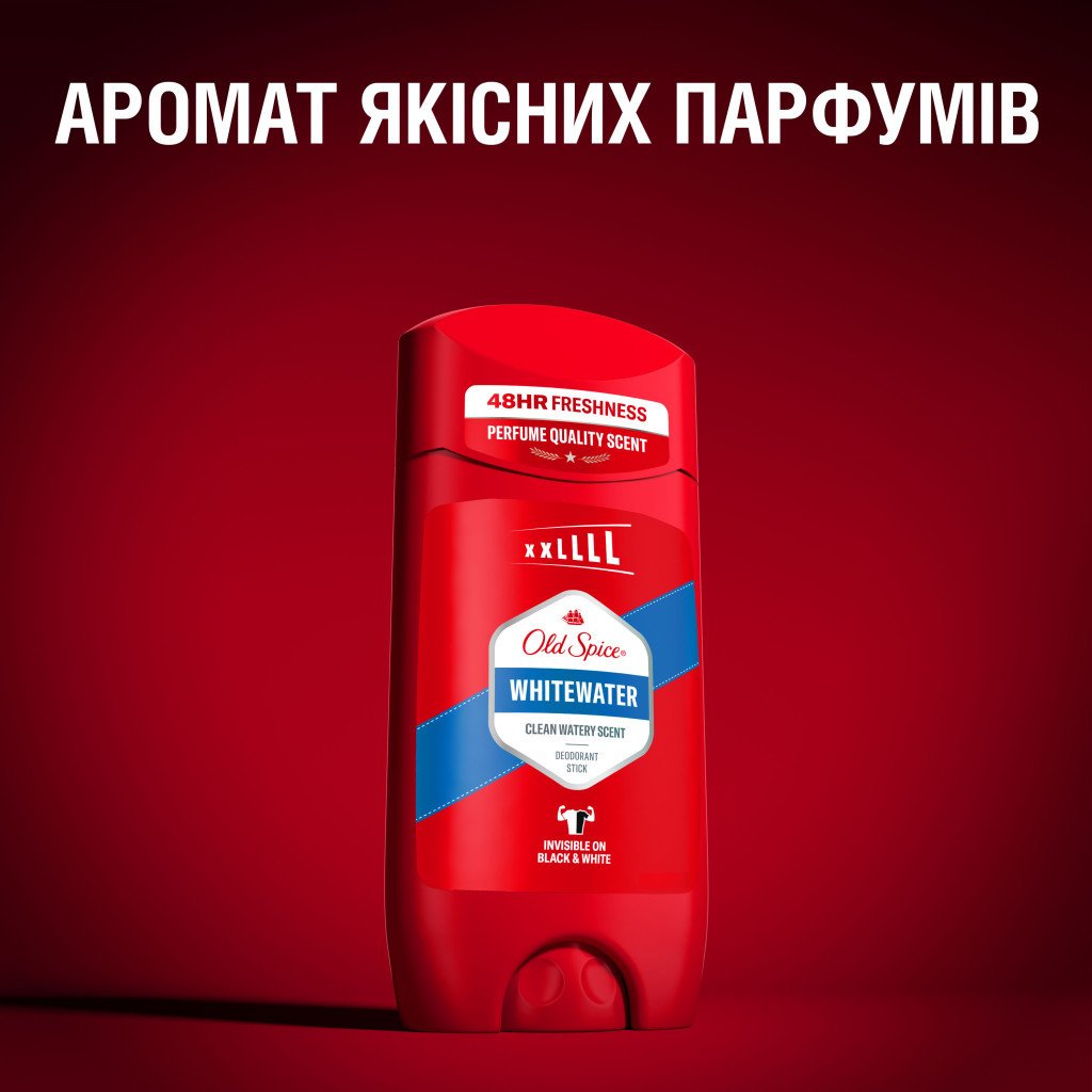 Дезодорант Old Spice Whitewater 85 мл (8006540315118)
