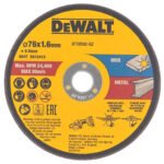 Круг відрізний DeWALT нержавіюча сталь/листовий метал, 76х1, 6х9, 5 мм. 3 шт. (DT20592)
