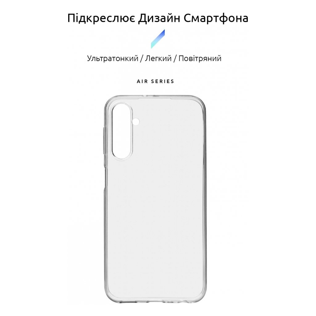 Чохол до мобільного телефона Armorstandart Air Series Samsung A24 4G (A245) Transparent (ARM71102)