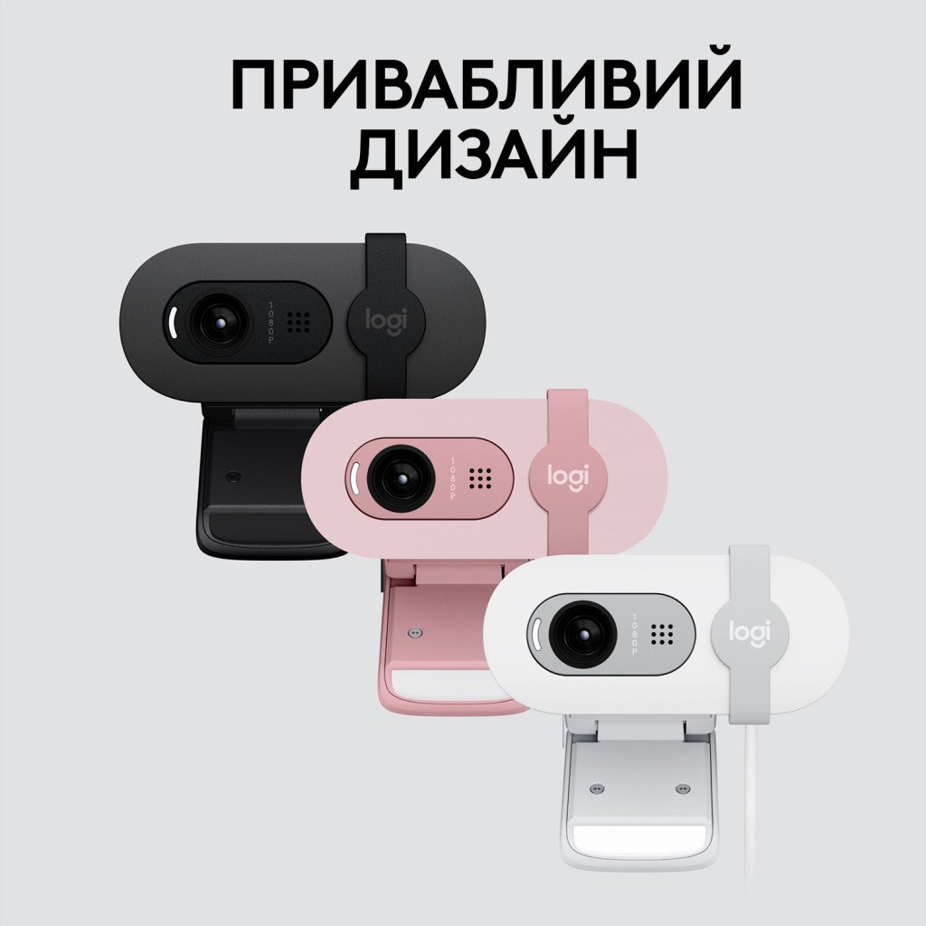 Веб-камера Logitech BRIO 100 FHD GRAPHITE (960-001585)