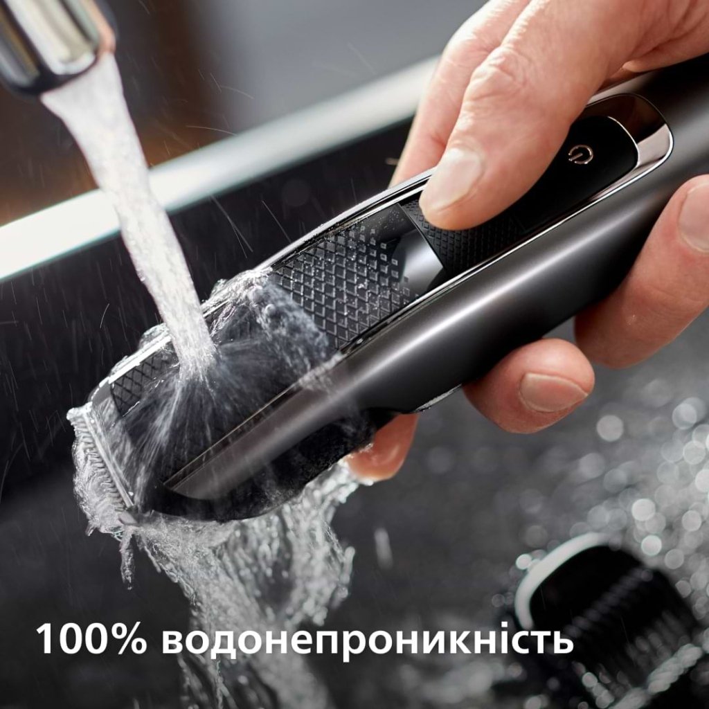 Тример для бороди Philips BT5515/70