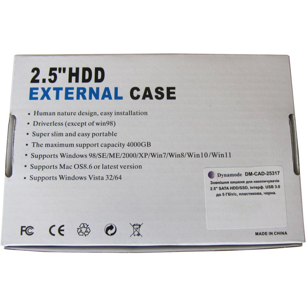Кишеня зовнішня Dynamode 2.5″ SATA HDD/SSD USB 3.0 Black (DM-CAD-25317)