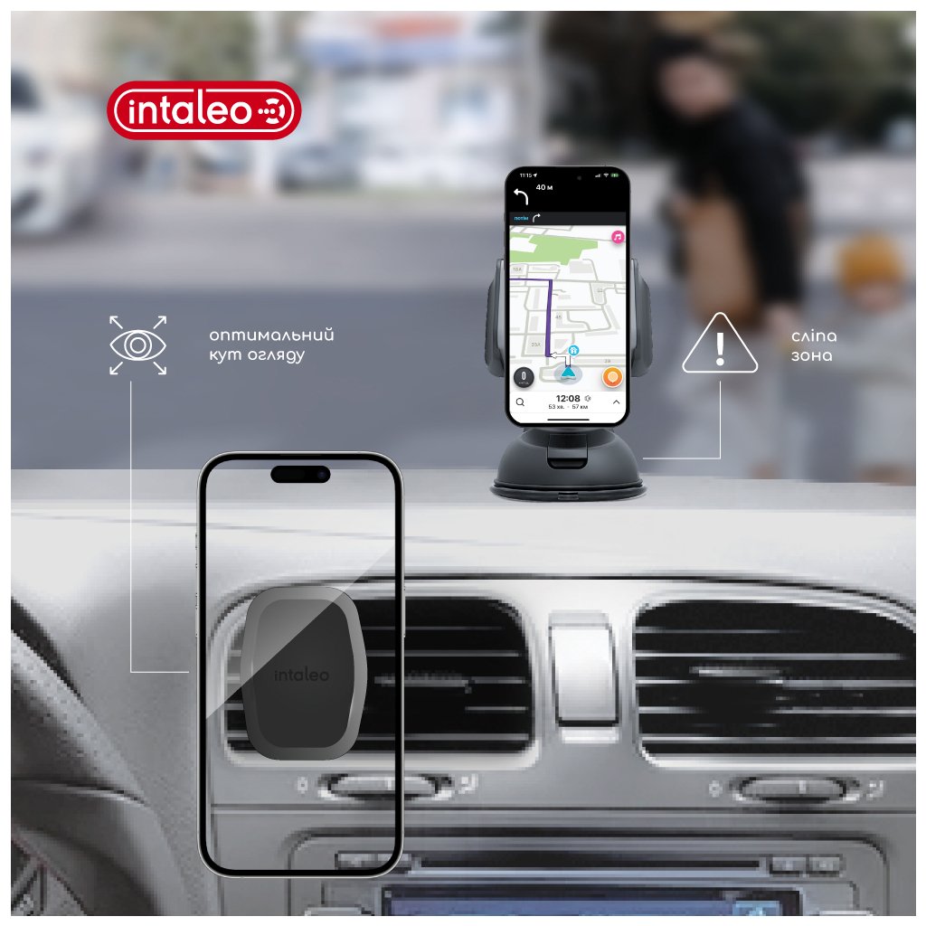 Універсальний автотримач Intaleo CM05GG 6xN52 Black (1283126576003)
