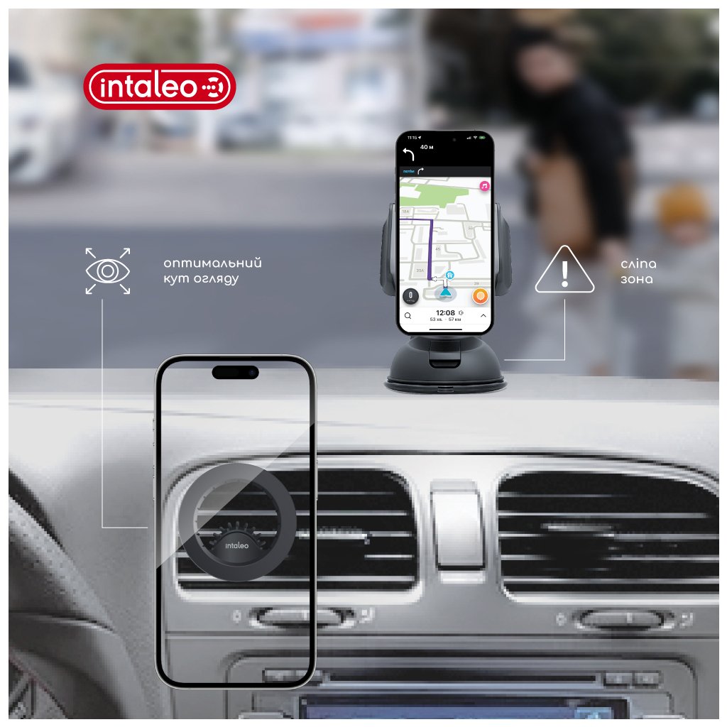Універсальний автотримач Intaleo CM06GG 20xN52 for MagSafe (1283126576058)