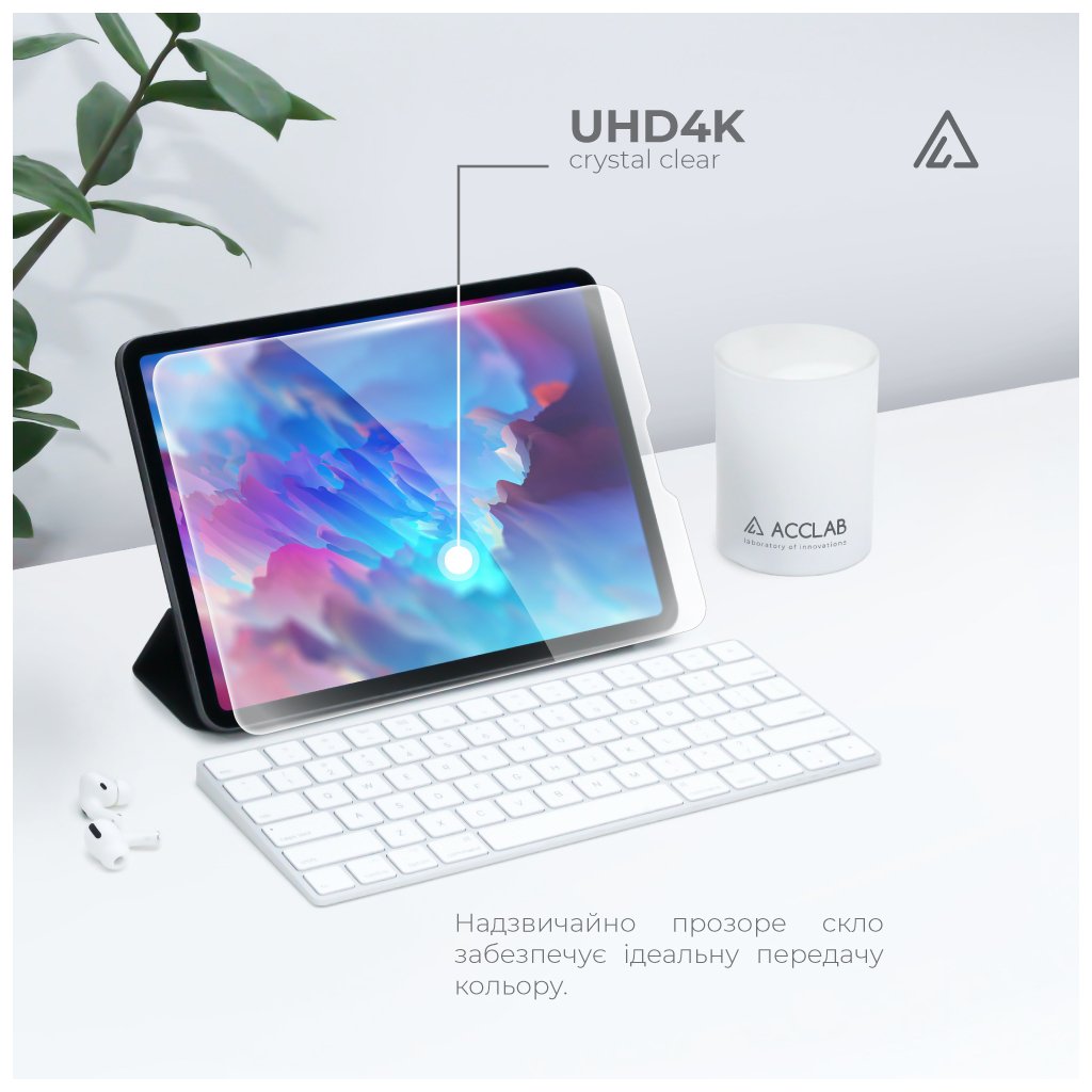 Скло захисне ACCLAB Full Glue Lenovo Tab M10 Plus 3rd/TB-125F 10.6” (1283126578038)