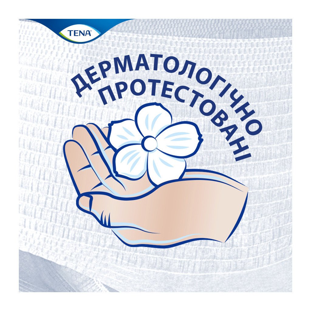 Підгузки для дорослих Tena Pants Plus XL 12 (7322541773643)