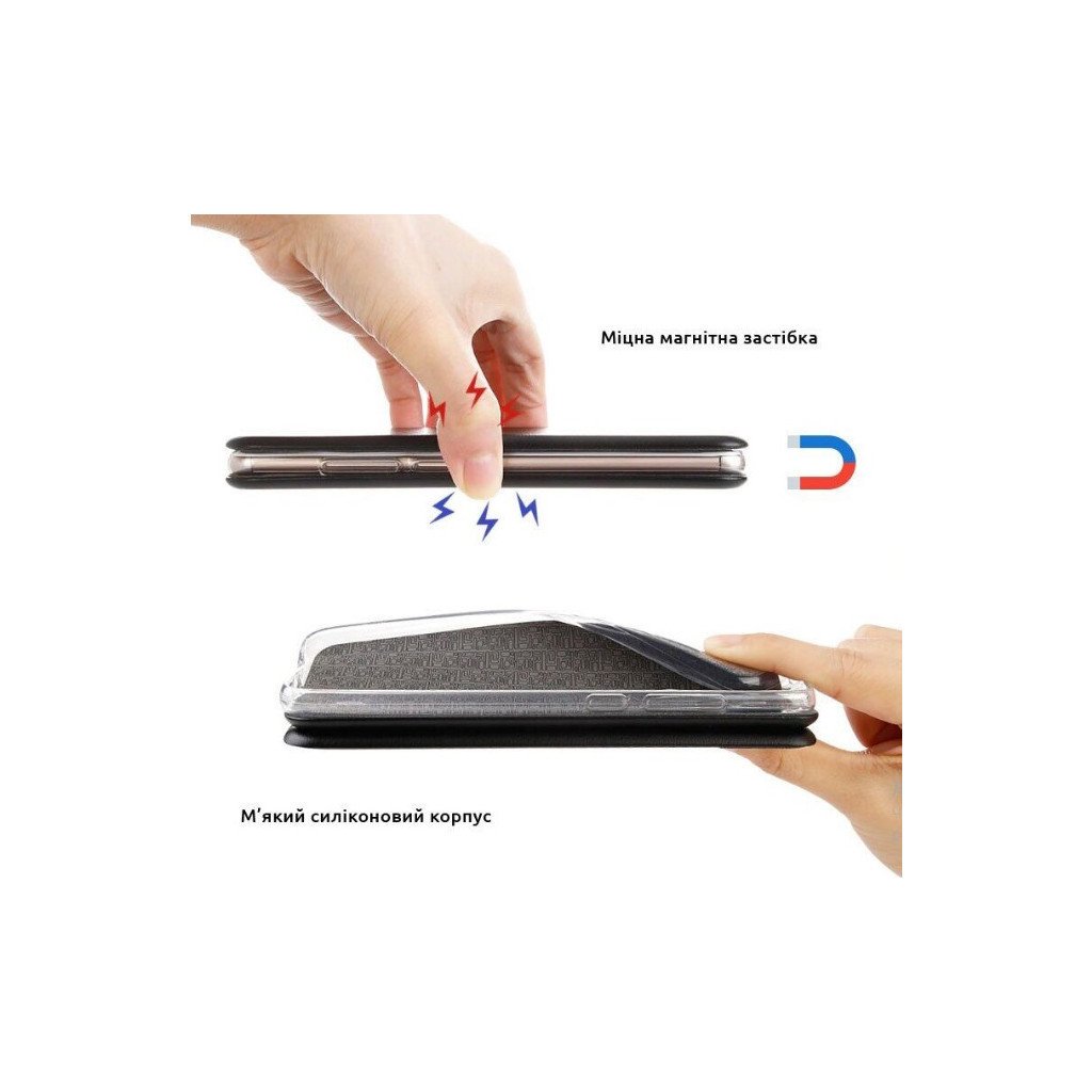 Чохол до мобільного телефона BeCover Exclusive Motorola Moto G14 Black (710234)