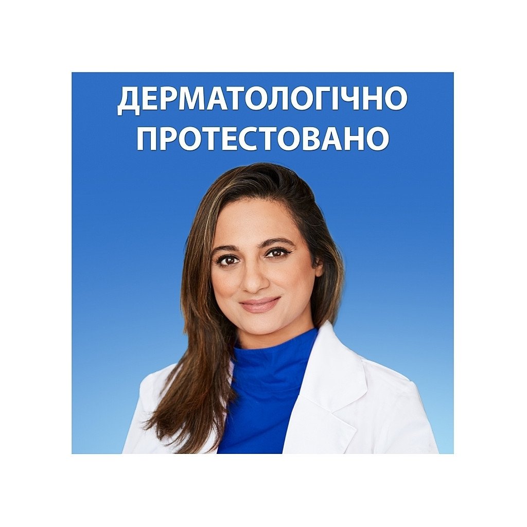 Шампунь Head & Shoulders 2 в 1 Проти лупи Гладеньке та шовковисте 330 мл (8700216304856)
