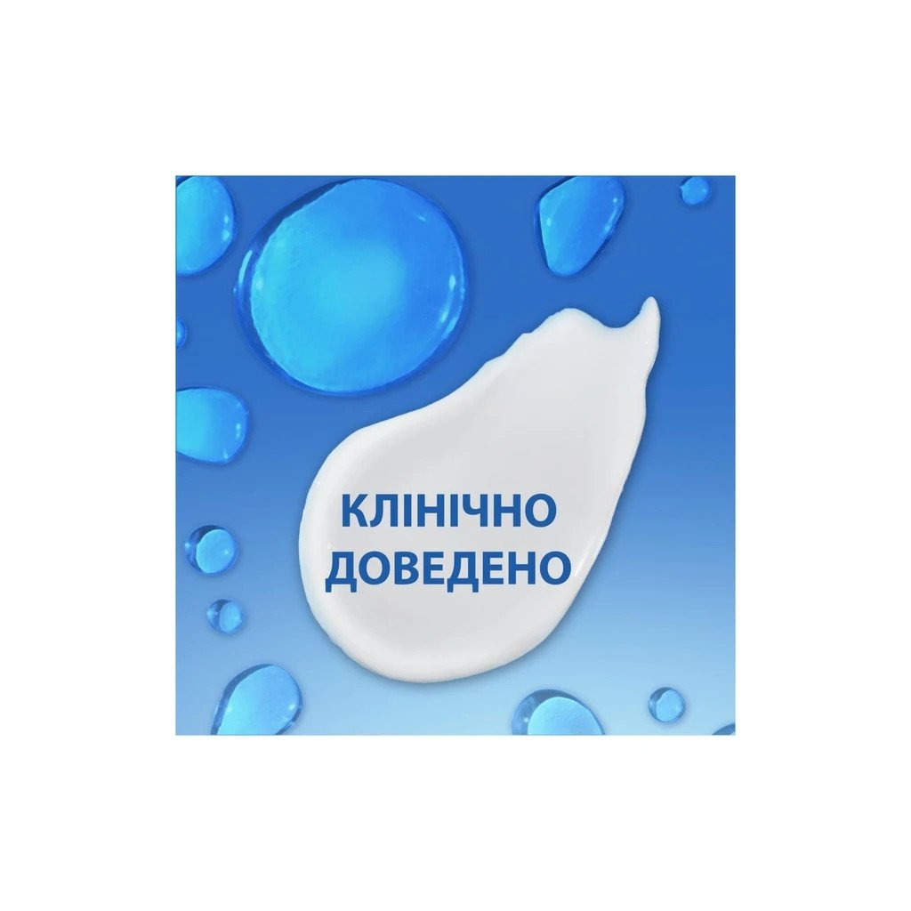 Шампунь Head & Shoulders Men Ultra Проти лупи З ароматом Old Spice 330 мл (8700216305235)