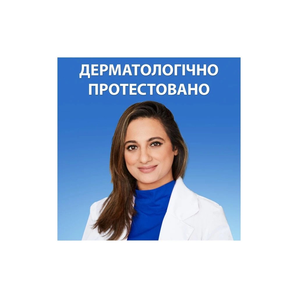Шампунь Head & Shoulders Men Ultra Проти лупи З ароматом Old Spice 330 мл (8700216305235)