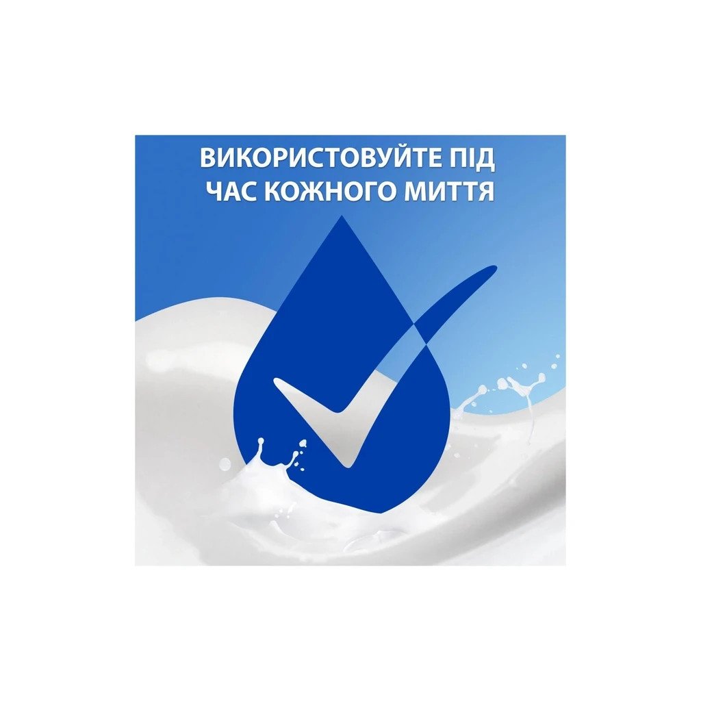 Шампунь Head & Shoulders Men Ultra Проти лупи З ароматом Old Spice 330 мл (8700216305235)
