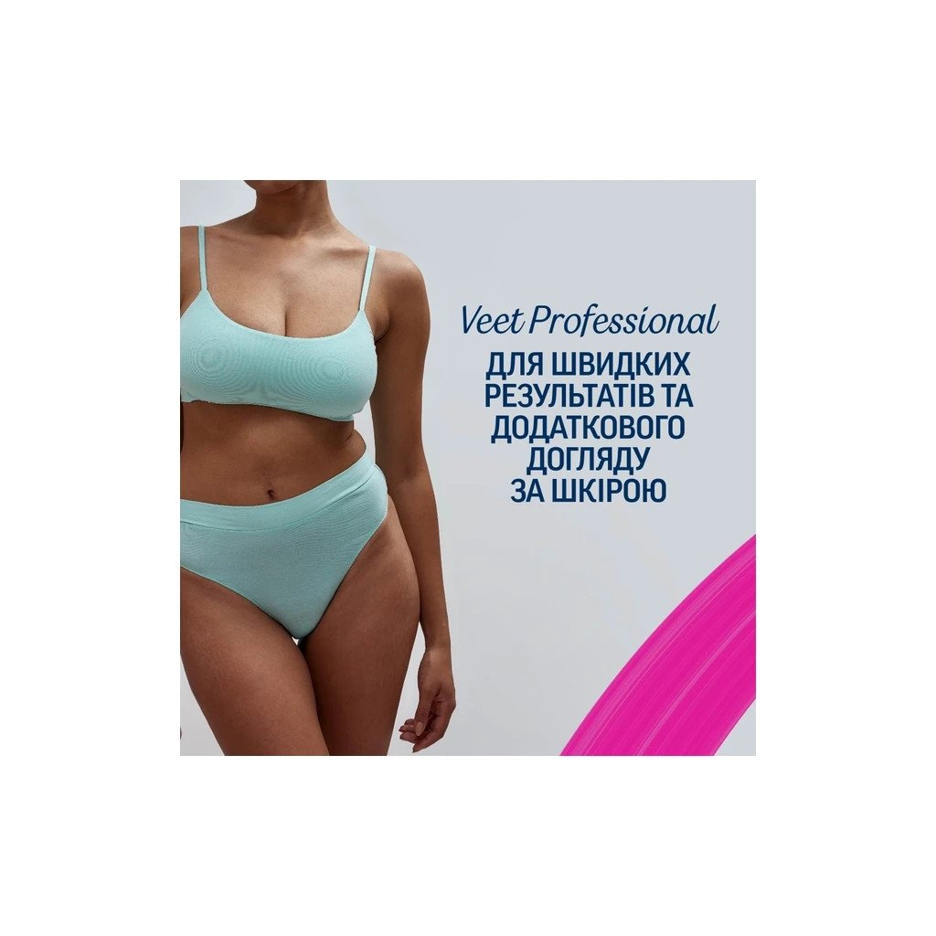Крем для депіляції Veet Professional для всіх типів шкіри з Олією ши 100 мл (5900627099034)