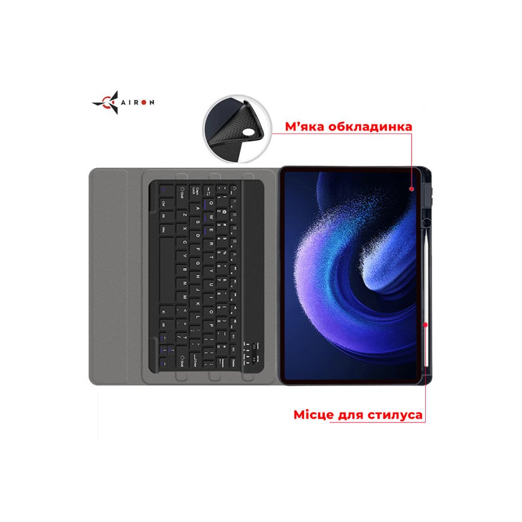 Чохол до планшета AirOn Premium Xiaomi MiPad 6/6 Pro 11” 2023 + Bluetooth Keyboard (4822352781113)