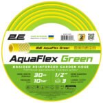 Шланг для поливу 2E AquaFlex Green 1/2″, 30м, 3 шари, 10бар, -5+50°C (2E-GHE12GN30)