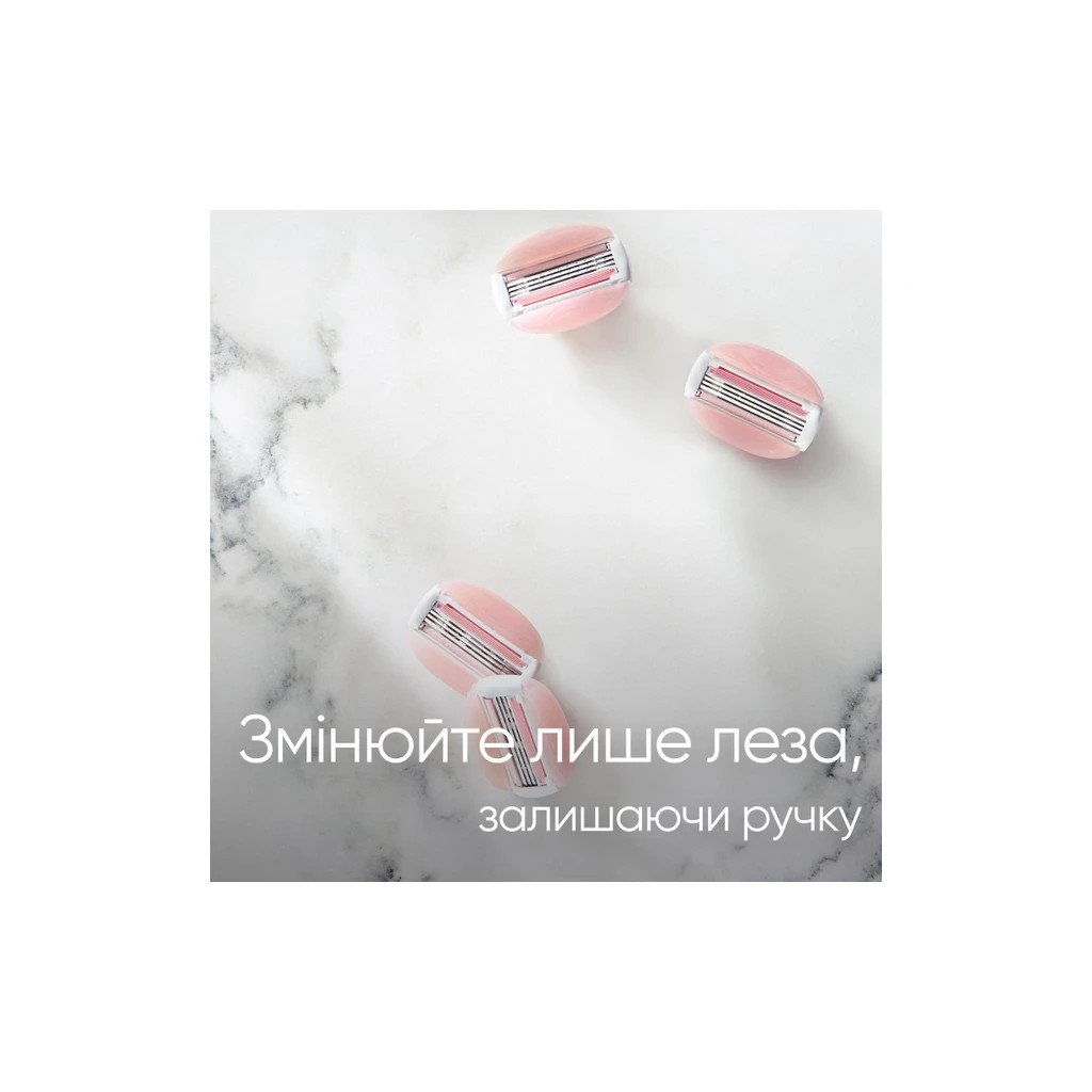 Змінні касети Gillette Venus Comfortglide Spa Breeze 4 шт. (7702018966783)