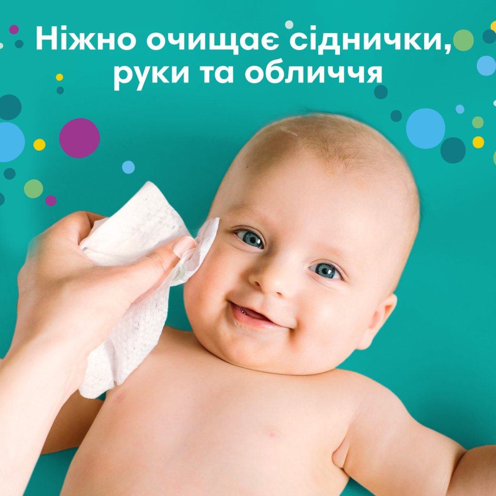 Дитячі вологі серветки Pampers Fresh Clean 6 пачок х 52 шт (8001841078175)