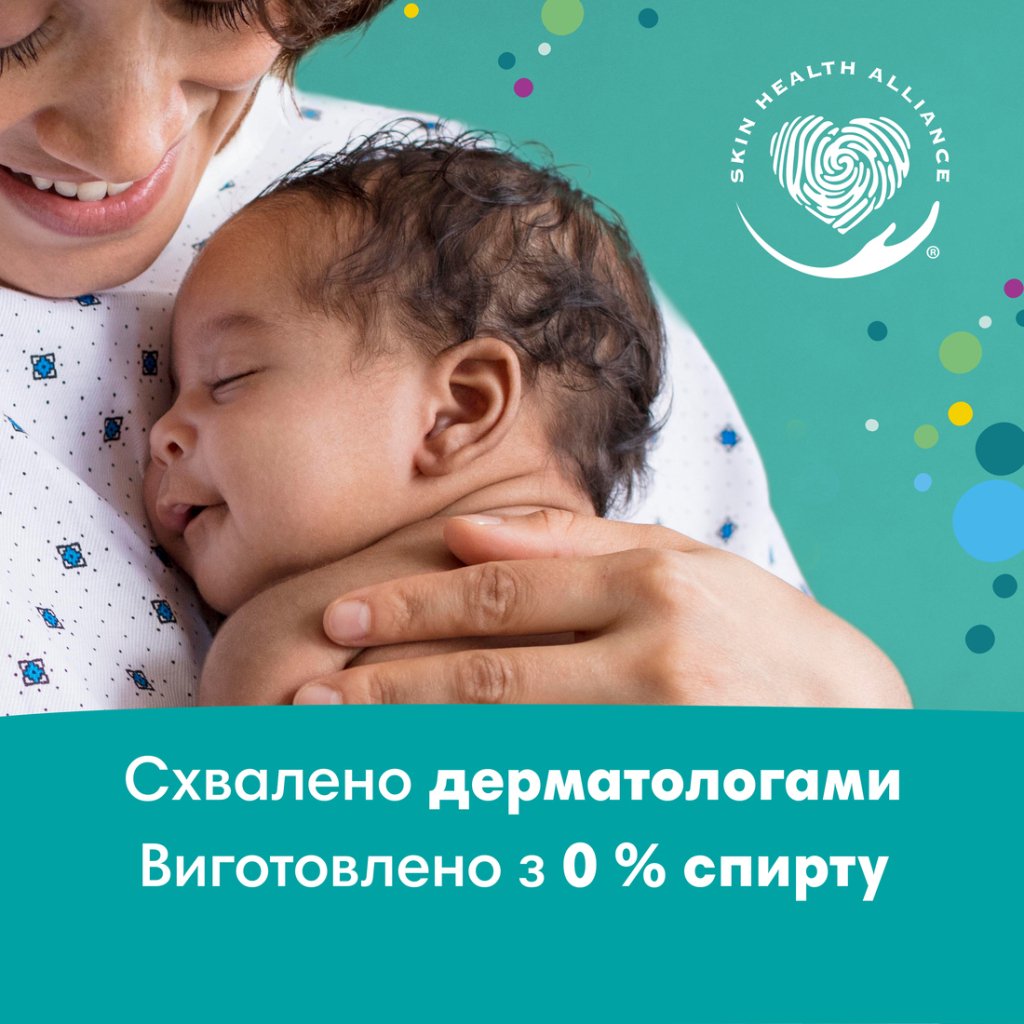 Дитячі вологі серветки Pampers Fresh Clean 6 пачок х 52 шт (8001841078175)