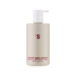 Лосьйон для тіла Sister’s Aroma Smart Body Cream Гранат 250 мл (4820227782932)