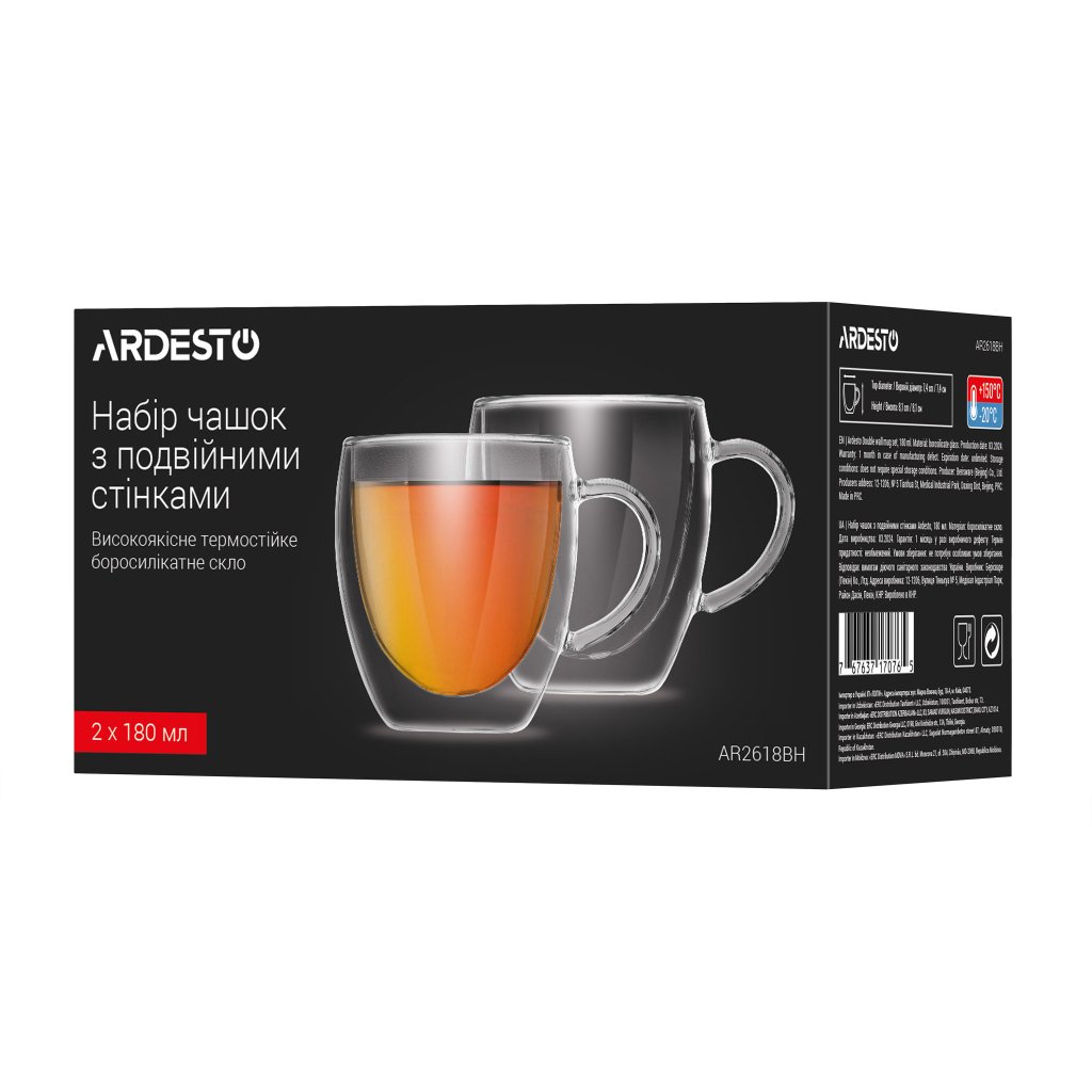 Набір чашок Ardesto BH 180 мл 2 шт прозорий (AR2618BH)