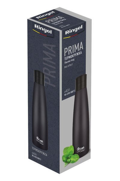 Термокружка RINGEL Prima mat, 500 мл