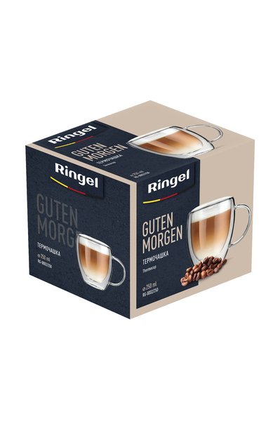 Чашка з подвійною стінкою Ringel Guten Morgen, 250 мл