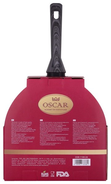 Сковорода з кришкою Oscar Nest, 28 см