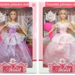 Іграшка DIY Toys Лялька принцеса в бальній сукні з аксесуарами, в асорт