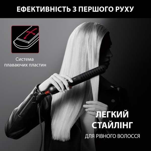 Випрямляч волосся Rowenta SF323LF0
