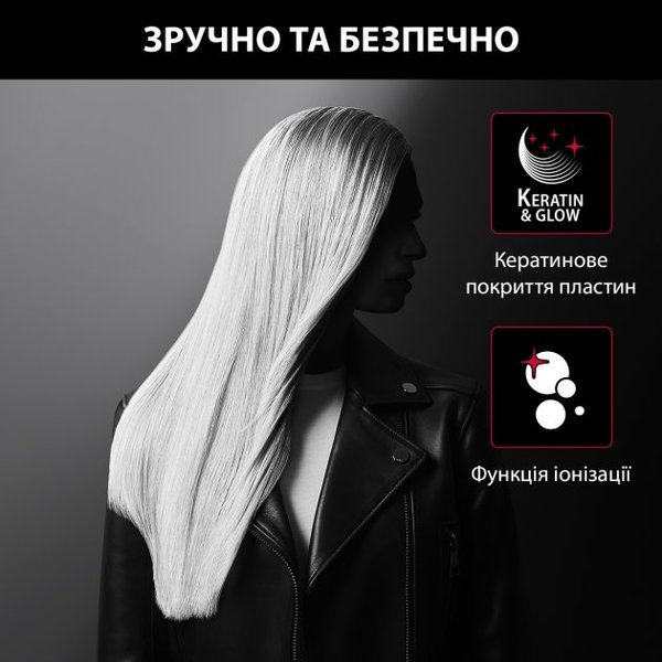 Випрямляч волосся Rowenta SF323LF0