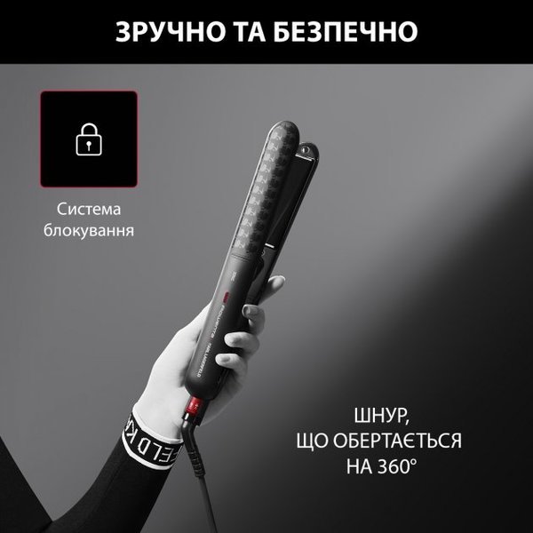 Випрямляч волосся Rowenta SF323LF0
