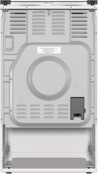 Електрична плита Gorenje GE 5A21 WH (FC511A-HSDA2)