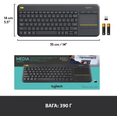 Клавіатура Logitech K400 Plus Touch Wireless UA Black (920-007145)