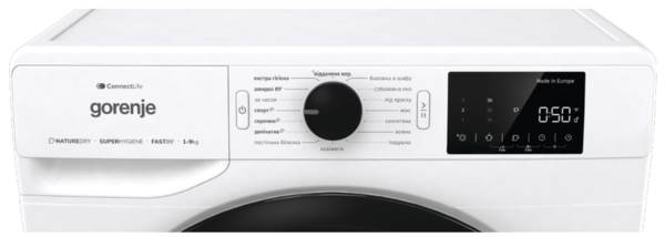 Сушильний автомат Gorenje DPNE92GNLWIFI/UA