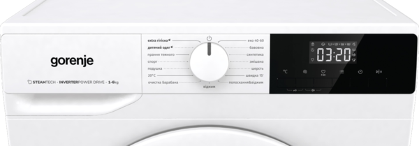 Пральна машина автоматична Gorenje WNHPI 62SCSIRV/UA (WFLP6012)