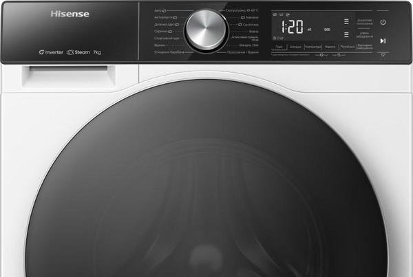 Пральна машина автоматична Hisense WF5S7041BW/UA