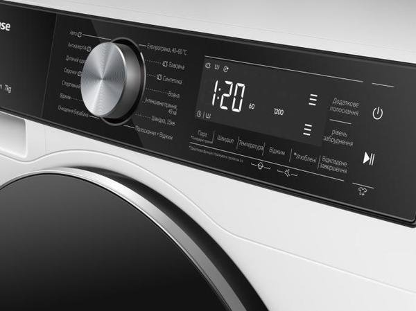 Пральна машина автоматична Hisense WF5S7041BW/UA