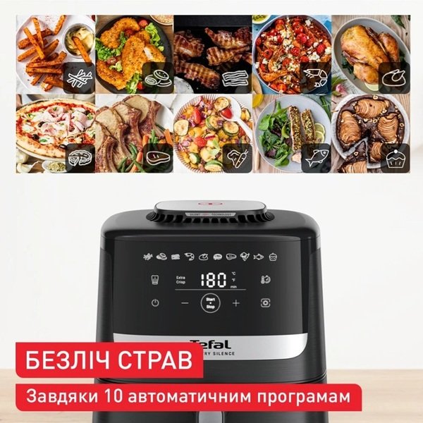 Мультипіч Tefal EY5528E0