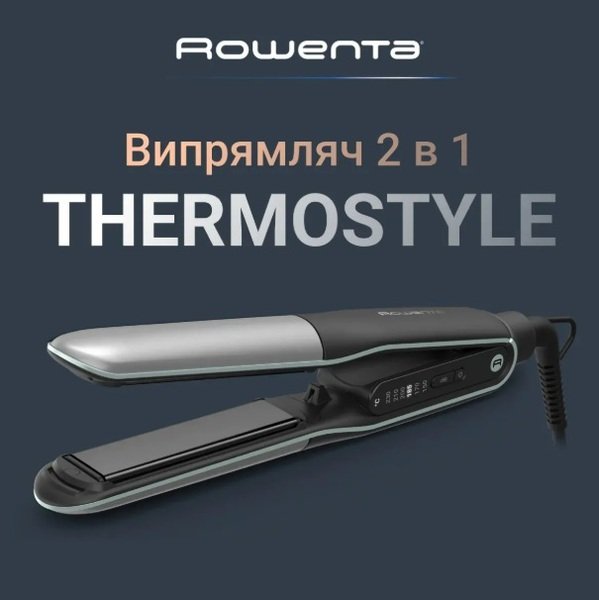 Випрямляч волосся Rowenta SF7120E0