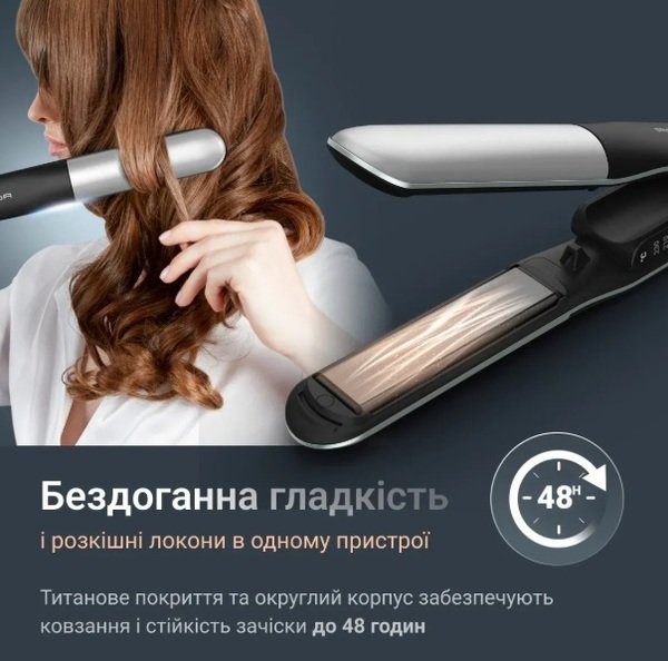 Випрямляч волосся Rowenta SF7120E0