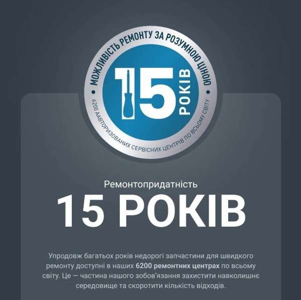 Випрямляч волосся Rowenta SF7120E0
