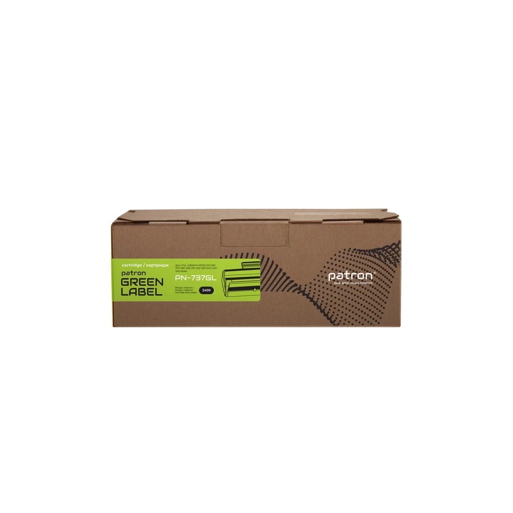 Картридж Patron CANON 737 GREEN Label (PN-737GL)